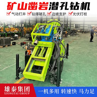 履带液压直推式环境检测原装土壤取样钻机 小型回转大口径螺旋建井