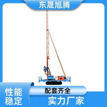 按需定制 80A履带式低架旋喷钻机 定位准确 坚固耐久 东晟旭腾