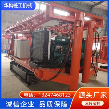 履带式正反循环钻机 农田灌溉井打井机 建筑地基打桩机