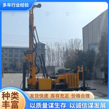 履带式水气两用钻机 280型机械顶驱式探矿钻 操作简单