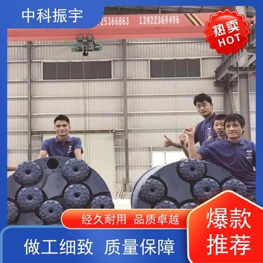 中科振宇机械 施工费用省 大口径履带式 振动小 长螺旋潜孔锤钻机 厂家