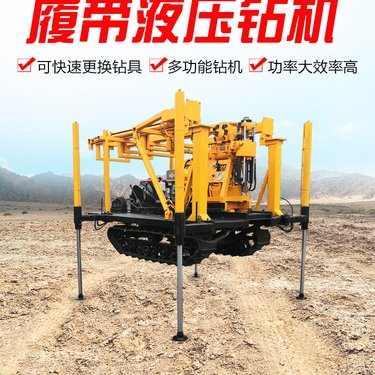 地质勘探钻孔机打井机 自动钻探取样设备 履带式液压塔百米钻机配件
