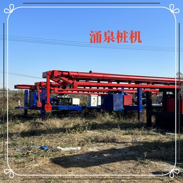 车履带式长钻机动力头三管高压旋喷桩机高压泵钻喷台车