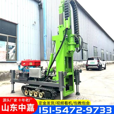 小型光伏地钉钻机 履带款地螺丝钻孔机 支持定制 中嘉工厂