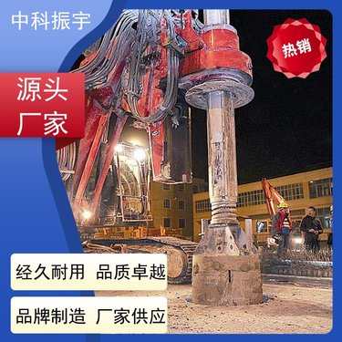 中科振宇 施工费用省 大口径履带式 振动小 潜孔锤钻机 厂商