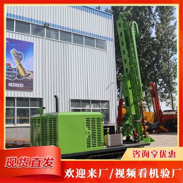 爬山虎光伏打桩机 履带式地基打孔挖改钻机 液压螺旋杆钻孔机