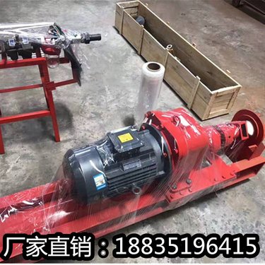 山东聊城 供应履带式潜孔钻机 丽水 多角度支腿式打孔机