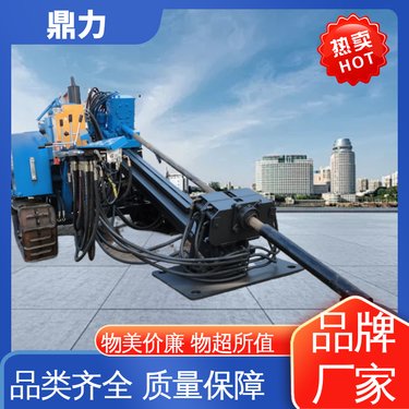 工作效率高 实力工厂 自动行走履带定向钻机 贴心售后 鼎力