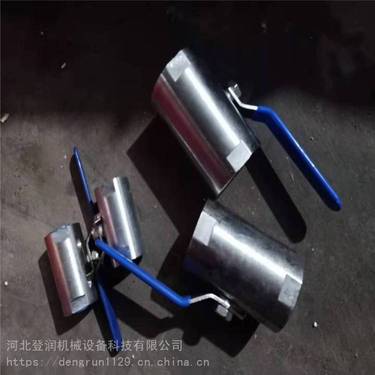 西安煤科院ZDY3500L履带钻机配KD5.1.2-4防尘板