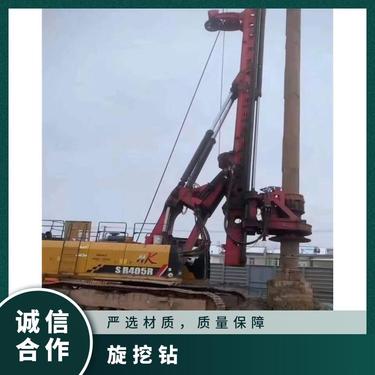 履带式钻机锁杆2020年产二手三一SR405hk 旋挖钻徐工sr155r sr205r