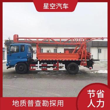 移动式钻机车 履带潜孔钻车 液压油散热系统 支持定制