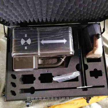 浙江 小型定向钻 小型履带定向钻机 小型地下管道穿路机 洪涛电力