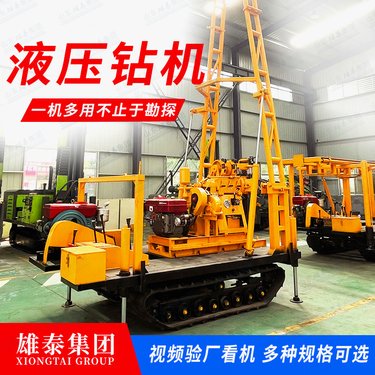 100型 履带式探矿钻机 岩芯取样 打深水井 可打标贯触探