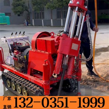 池州 液压履带式注浆钻机 双臂大履带回填土注浆引孔钻机