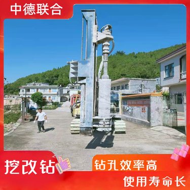 挖机改装的潜孔钻 矿山放炮挖机改钻机 挖改冲击钻机