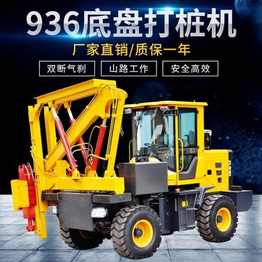 履带式方杆旋挖钻机 公路护栏钻孔打桩一体机 履带液压打桩机