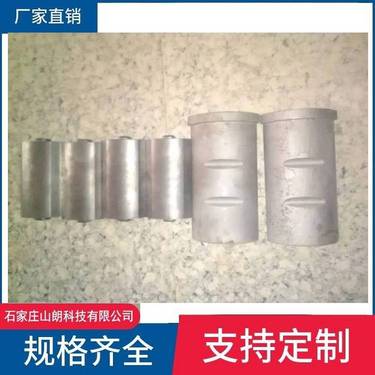 LD6000ZYW05-08夹持器卡瓦-矿井用zyw6000履带式钻机配件