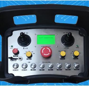 帝淮科技无线遥控器比例操纵杆履带式钻机 信号稳定