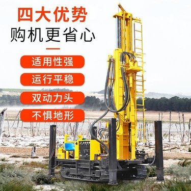山东恒旺 气动打井机 履带式水井钻机厂家岩心钻机 现货直发