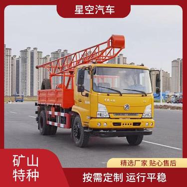 东风钻机车 履带潜孔钻车 液压油散热系统 畅销车型