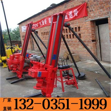 甘肃兰州 便携式小型光伏潜孔钻机 履带式光伏凿岩机