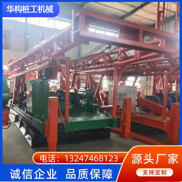 履带式打井机 反循环钻机 大口径打桩水井钻机 操作简单