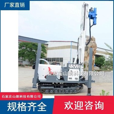 现货供应直推式环境取样钻机 取土钻机 履带式钻机