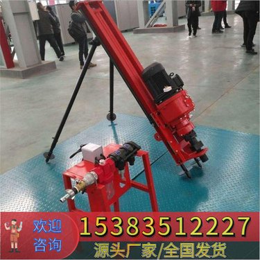 省内配送#河北保定 90露天履带式潜孔钻机 防城港 KQD100型潜孔钻
