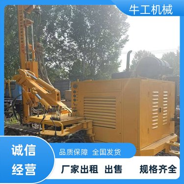 牛工机械租赁二手金科590钻机 履带式底盘爬坡能力强 钢铁材质