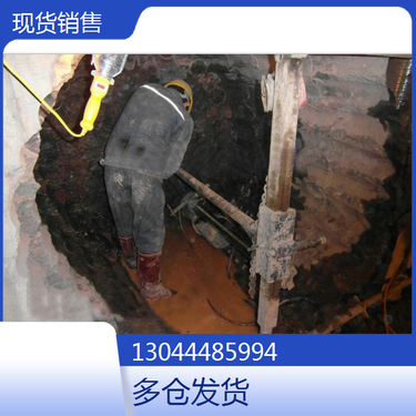 内蒙古锡林郭勒盟 小型履带水磨钻机价格 内蒙古阿拉善盟 大口径水磨钻机