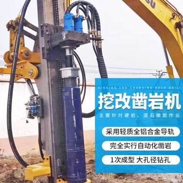 全液压一体式履带式潜孔钻机双液压回转马达干式集尘