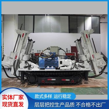遥控液压履带式钻机切顶钻探机生产厂家 全国包邮 人工教学