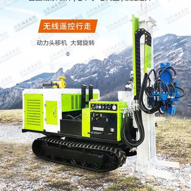 厂供国产自研直推式取土钻机GP土壤采集机 履带式环境取样机建井机