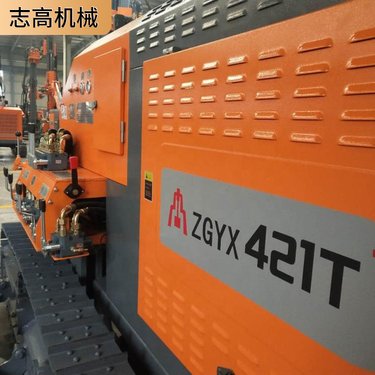 履带式潜孔钻机开山一体式潜孔钻车露天矿用爆破柴油分体式小型