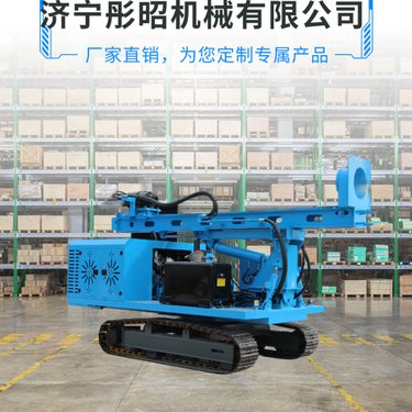太阳能光伏引孔机 履带式螺旋钻机 钢管桩压桩机履带打桩机