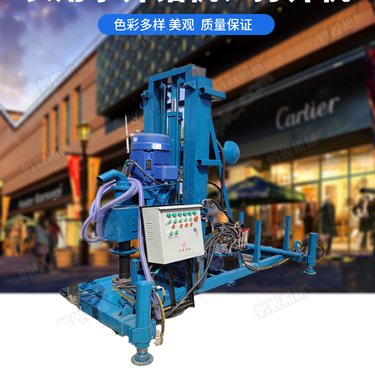 中汇 百米勘探岩石勘探水井钻机 农用小型履带自来水打井机