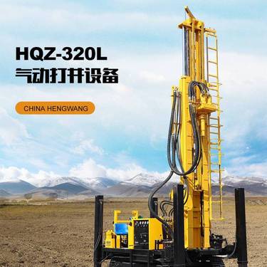360米 打井钻井机 履带行走 降水井钻机 液压钻进 地源热泵钻井