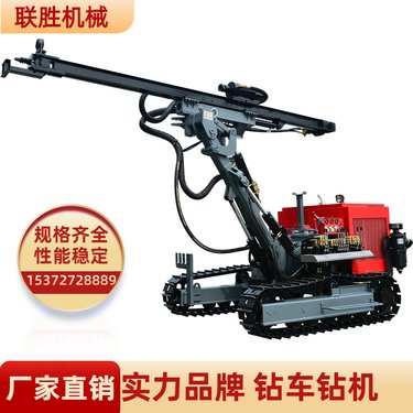 联胜机械 全新开山钻机 HC420露天式潜孔钻车 履带式露天潜孔钻机