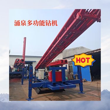 小型两管高压钻孔机18米塔架高喷台车履带式气动潜孔钻机