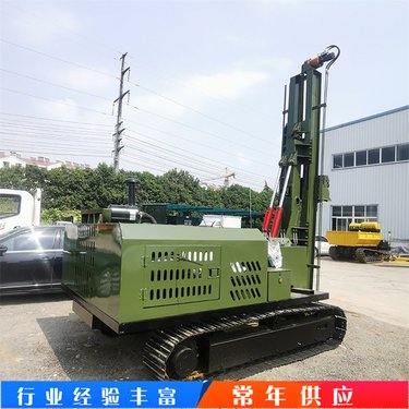 履带光伏打桩机 山地沙漠钻孔机 电站液压潜孔钻机