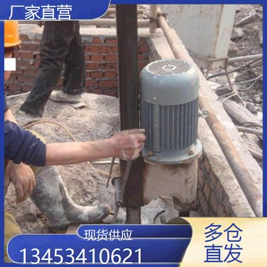云南玉溪 水磨钻机图片 小型履带水磨钻机价格 湖南株洲