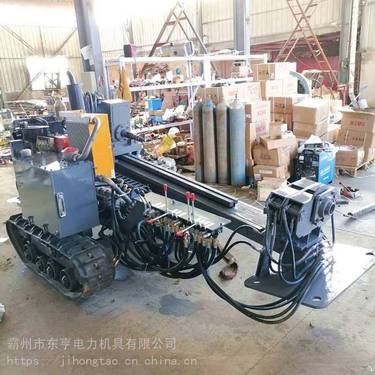 小型水平定向钻机 非开挖过路定向钻机 小型履带非开挖钻孔机 东亨电力 河北霸州