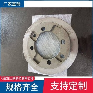 TMZ01A.06.01.07传扭盘，液压ZDY4500LXY履带钻机配件 十字盘