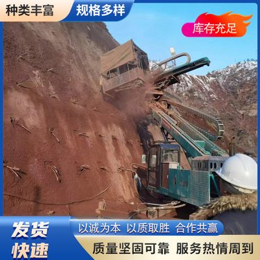 履带护坡锚固钻机 建筑施工打孔机 高举支护钻孔机
