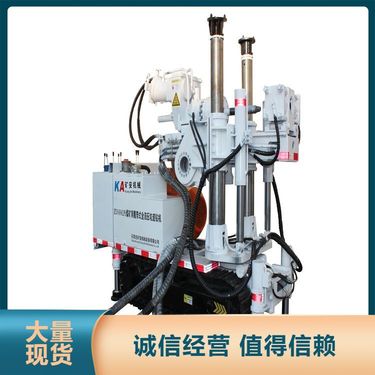 工厂直营履带式全液压钻机 适应复杂地形 节省人力成本