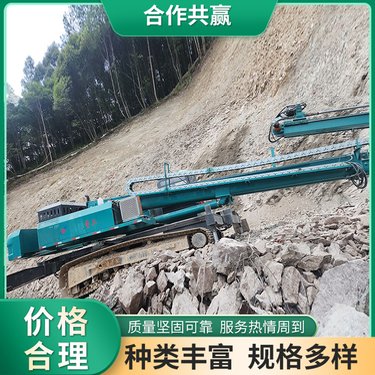 升降式锚固钻机 隧道护坡打孔机 履带钻孔设备