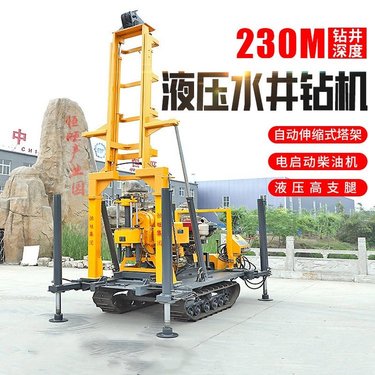 履带液压水钻 螺旋支腿打井钻井机液压钻机设备