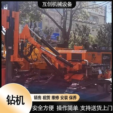 钻机空压机租赁维修保养服务中心潜孔钻履带式