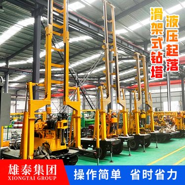 200型履带液压地质勘探取芯钻机 液压支腿方便固定 家用打井机设备