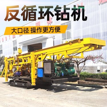反循环水井钻机恒旺大口径工地打井打桩两用水井钻机 履带反循环钻机